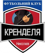 Кренделя