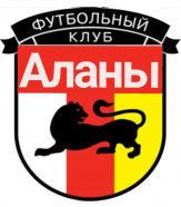 Аланы