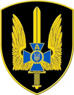 Альфа