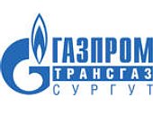 Газпром трансгаз Сургут