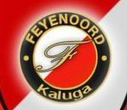 ФК FEYENOORD - 2