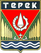 Терек 2008