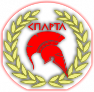 Спарта