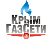 Крымгазсети