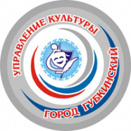 Культура