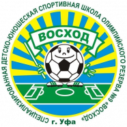 Академия Футбола (2) 2011