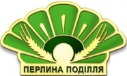 Перлина-Поділля-2