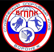 ВГППК