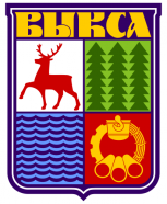 ВПП