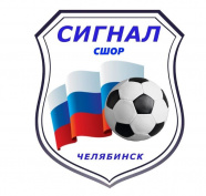 Сигнал Челябинск 2012