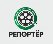 Репортёр