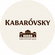 Kabarovsky