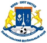 Nord-East United-2