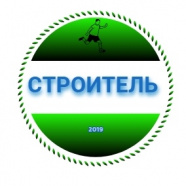 ФК Строитель