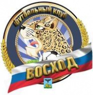 Восход