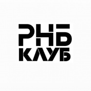 РНБ