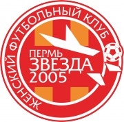 ЖФК Звезда 2011