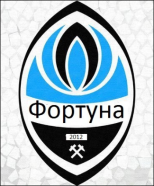 Фортуна