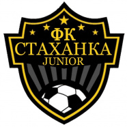 ФК Стаханка Junior