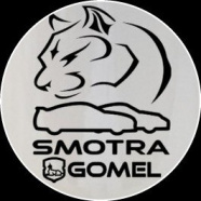 Smotra Gomel