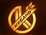 Академия футбола "кубань" 2009-1