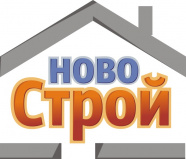 Новострой