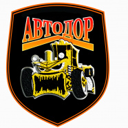 Автодор