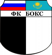 Бокс 2005