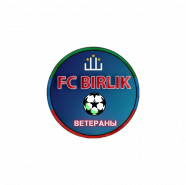 ФК Бирлик Ветераны