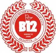 Б-12