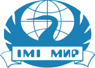 МИР (Университет МИР)