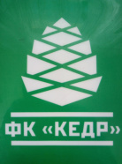 Кедр