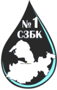 СЗБК-1