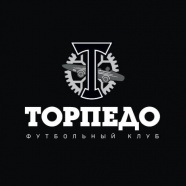 Торпедо