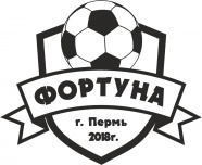 Фортуна