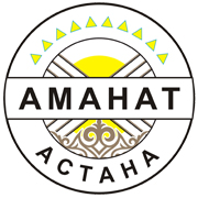 Аманат