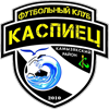 Каспиец-Камызяк-2