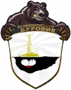 Буровик