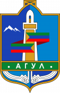 Агул