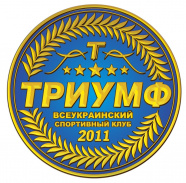 ФК "Триумф-U16"