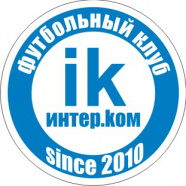 Интер.kom