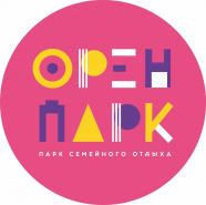 ОренПарк