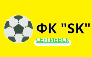 ФК "SK"