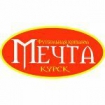 Мечта