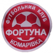 Фортуна