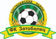 ДЮСШ (Костанайский р-н)