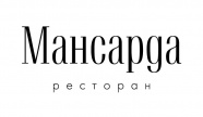 Мансарда