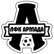ЛФК Армада