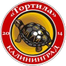 Тортила