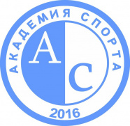 Академия Спорта